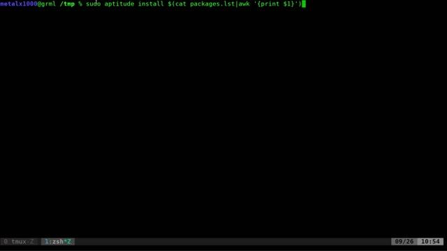 13 Create a Backup List of Installed Packages dpkg apt on your Debian Linux System смотреть онлайн