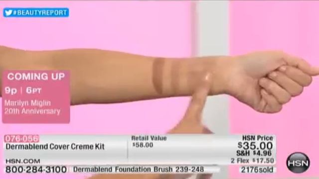 Benefit Gimme Brow Volumizing Micro Fiber Gel смотреть онлайн