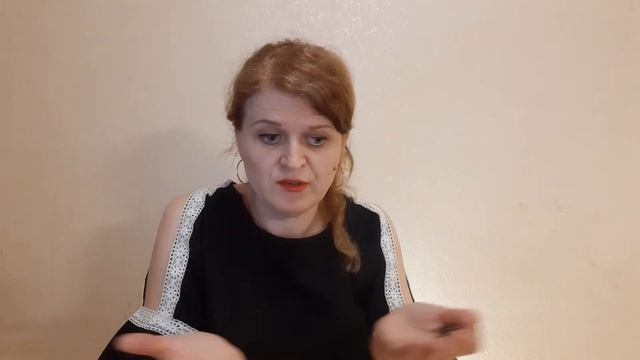 Мастерство в Деле