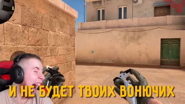 🫨читак называется тик так король 👑 раскидок 😨 смотреть онлайн