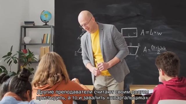 Светлана Ходченкова и другие звезды рассказывают, как они списывали на экзаменах смотреть онлайн