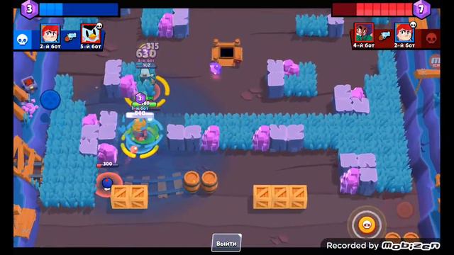 САМАЯ ХУДШАЯ ПРИВАТКА БРАВЛ СТАРС dudka brawl смотреть онлайн