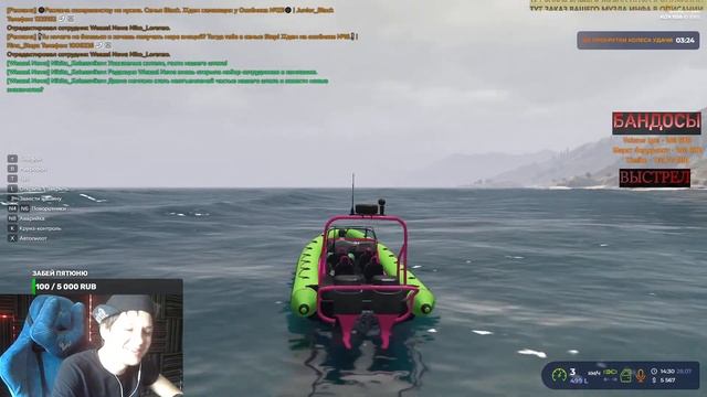 СТРИМ GTA 5 RP ONLINE / МЕТА ВСЕЛЕННАЯ / CДЕЛАЛ САЛЬТО НА СЕРВЕР ALTA / 13 ДЕНЬ / ГТА 5 РП ОНЛАЙН