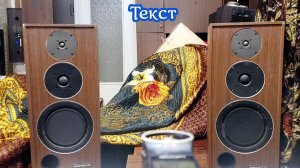 Союз 130ас-002 , теперь во всей красе