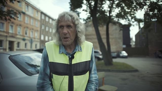 23 ГОДА НА ПAРКОВКЕ смотреть онлайн