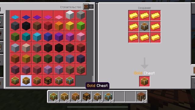 Топ 5 Лучших Модов для Майнкрафт ПЕ (Бедрок) 1.19 / Моды и Аддоны на Minecraft PE (Bedrock) смотреть онлайн