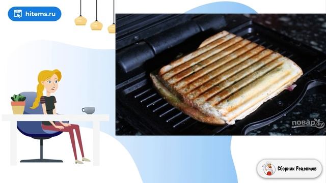 Горячие бутерброды на завтрак. Очень рецепт с фото смотреть онлайн