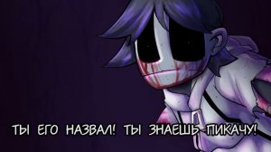 ⚪Песня Монохрома - Friday Night Funkin (Потерянный)⚫