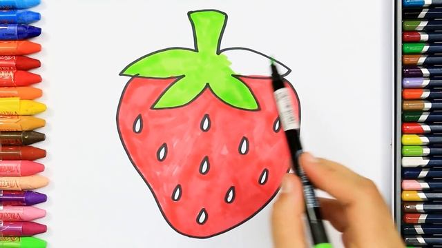 Как нарисовать клубника | Раскраски детей HD | Рисование и окраска | Рисование для детей смотреть онлайн
