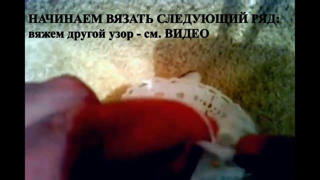 Платье крючком. ЛУЧШЕЕ!!! МК на нежнейшее ажурное платье крючком для девочки на 1-2 года. Часть 5. смотреть онлайн