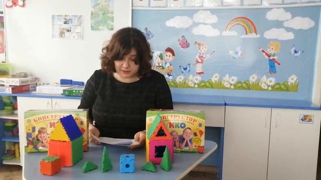 Осипова Иштрякова смотреть онлайн