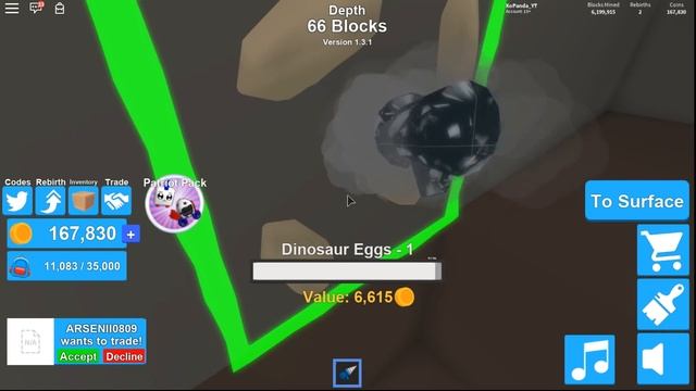 ДИНО МИР и НОВЫЕ КОДЫ в РОБЛОКС МАЙНИНГ СИМУЛЯТОР - Roblox Mining Simulator New Codes смотреть онлайн