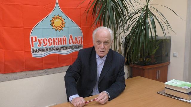 НЕ ПОРА ЛИ ПРЕЗИДЕНТУ НА ПЕНСИЮ? смотреть онлайн