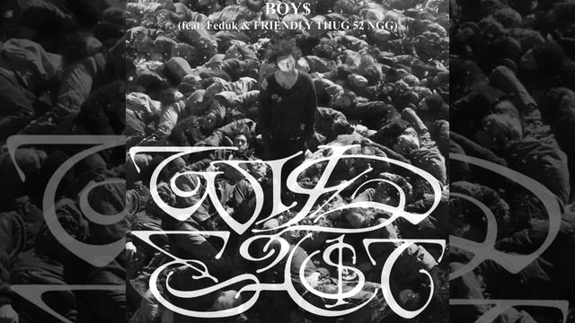 SALUKI — WILD EAST (полный альбом, 2023)