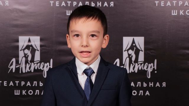 [2023 - ОКТЯБРЬ] 5 блок. МСК. Александр Пушкин - "У Лукоморья дуб зеленый" (Чекмарев Максим) смотреть онлайн