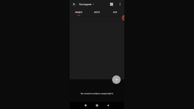 Редактируем фото Эдисона за 1.20 мин