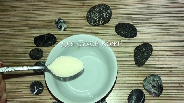 Скраб из манки. Я неожидала такого!!! смотреть онлайн