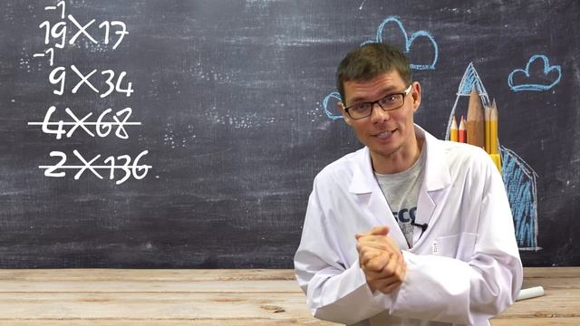 Древний СПОСОБ УМНОЖЕНИЯ многозначных чисел смотреть онлайн