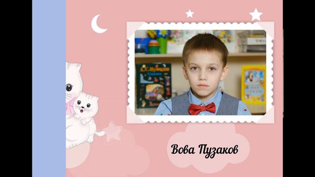 Смотрите, как мы выросли. Группа "Птенчики" смотреть онлайн