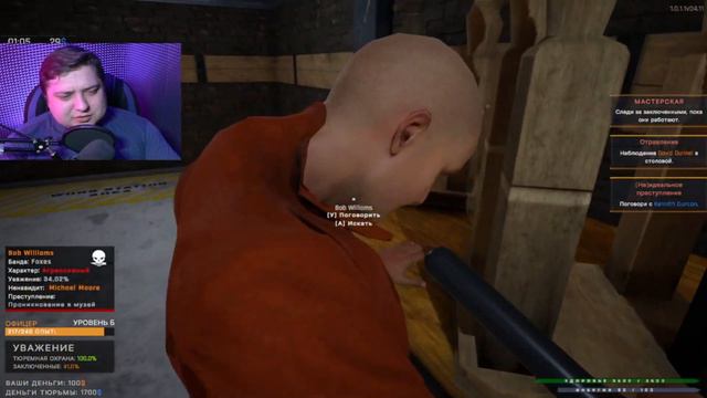 ПРИШЛО РЕШЕНИЕ СУДА - Prison simulator #9 смотреть онлайн