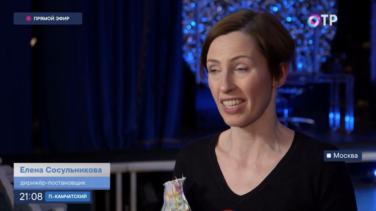 Премьера "Император Атлантиды" Виктора Ульмана в Геликон-опере. Сюжет телеканала ОТР смотреть онлайн