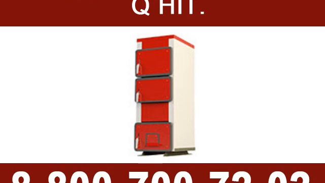 HT Eko Duo смотреть онлайн