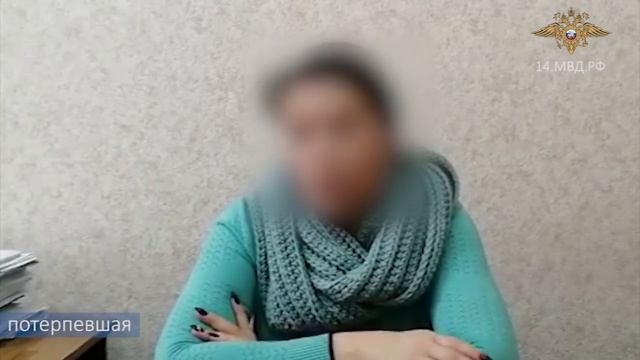 Звонок от сотрудника банка вызвал сомнение у женщины, но мобильный аферист был убедительным смотреть онлайн