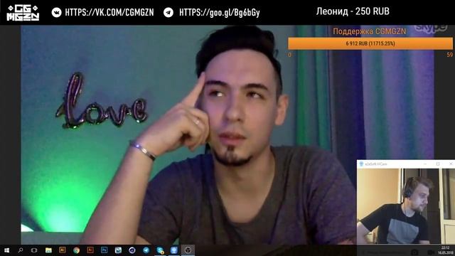 CGMGZN'18 - Павел Штылер. Роняем запад вместе с CEO PLAYD! смотреть онлайн