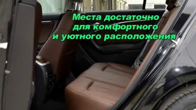 Премьера! Faw Besturn B90 - стильный китайский автомобиль - Краткий обзор характеристик, внешнего смотреть онлайн