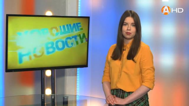 ХОРОШИЕ НОВОСТИ: Собачьи патрули выручают колонию пингвинов, а роботы развлекают людей в кафе смотреть онлайн