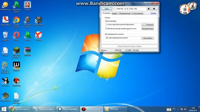 Как зделать жёлтый круг возле мышки смотреть онлайн