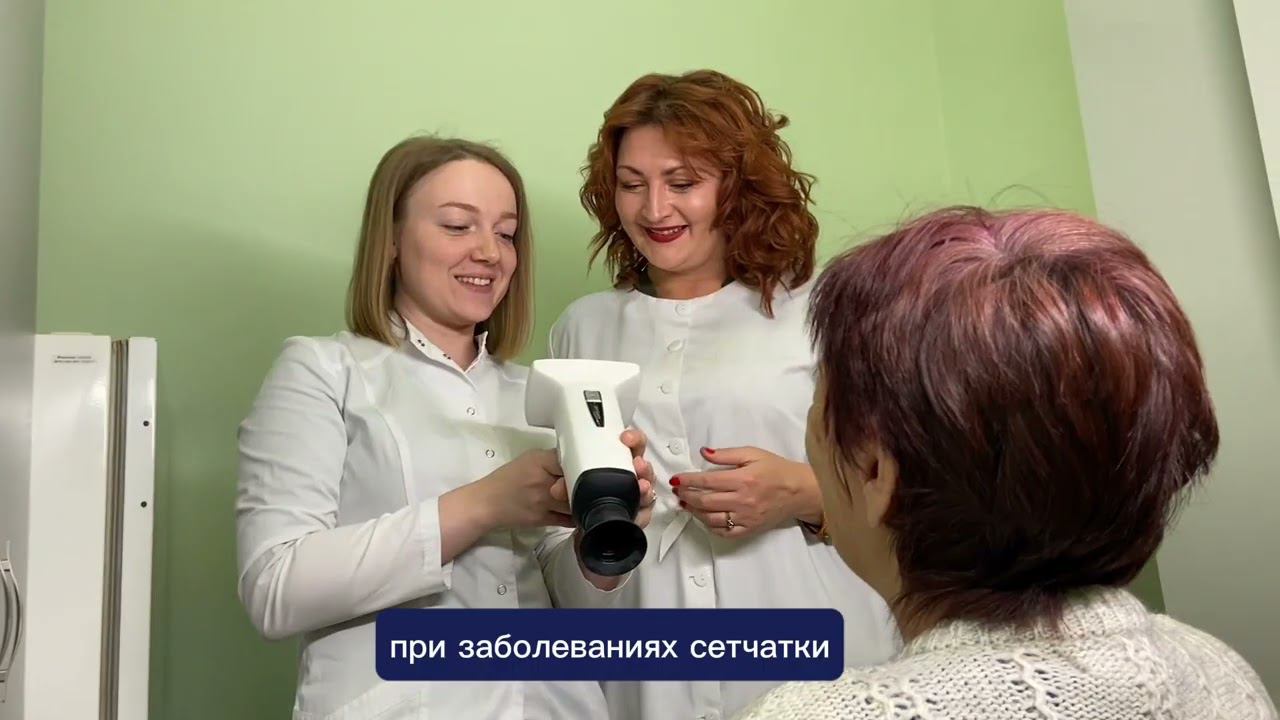Проект Ретина смотреть онлайн