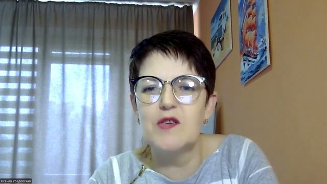 Что такое рунический оговор? смотреть онлайн