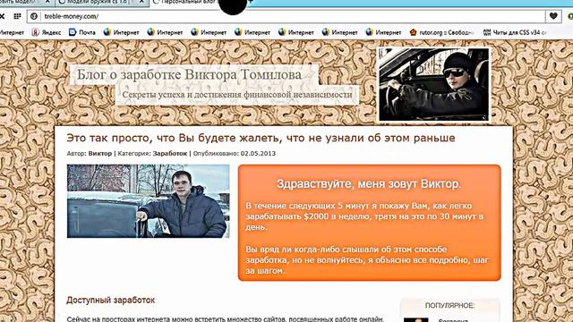 как установить текстуры на кс 1 6 смотреть онлайн