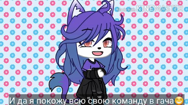 Ребят сорян что видос так долго не выходит😔 и да я буду играть в piggy roblox смотреть онлайн