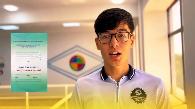Shomanay rayonı qánigelestirilgen mektebi 2022-jılı shólkemlestirildi. смотреть онлайн