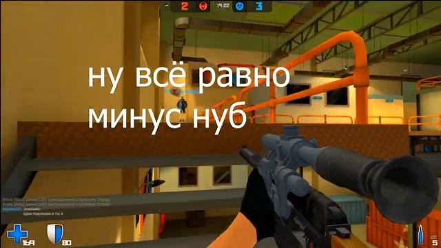 Минутка рукажопия №2| ZM| Контра сити смотреть онлайн