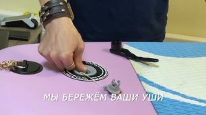 ТРАВИТ КЛАПАН САП БОРДА (идет воздух из клапана) ЧТО ДЕЛАТЬ???