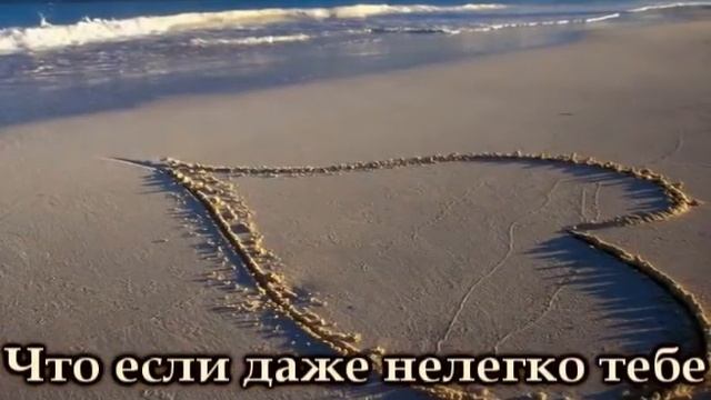 Я буду молиться за тебя!!! смотреть онлайн