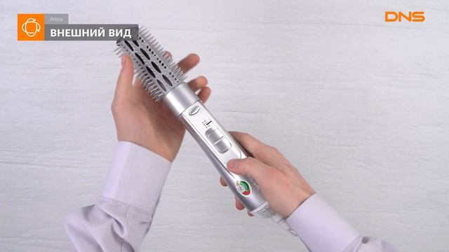 Распаковка фен-щетки Aresa AR-3207 / Unboxing Aresa AR-3207