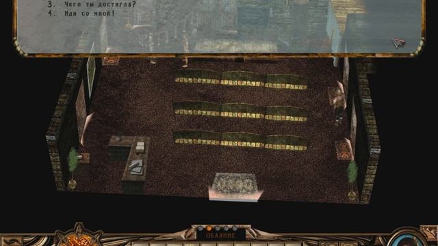 Anito: Defend A Land Enraged - 13) Собрание Дату и пересечение двух путей смотреть онлайн
