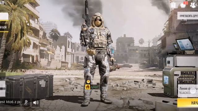 Играть в Call Of Duty и понятие что это фигня