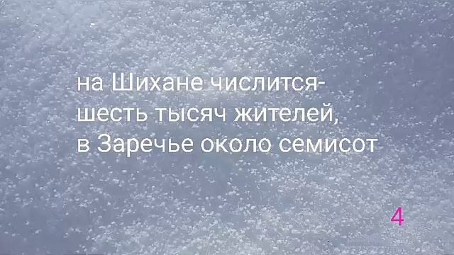 М.Горький " городок Окуров" повесть ( в сокращении) смотреть онлайн