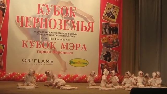 "Седьмой континент" г. Курск 1- место смотреть онлайн