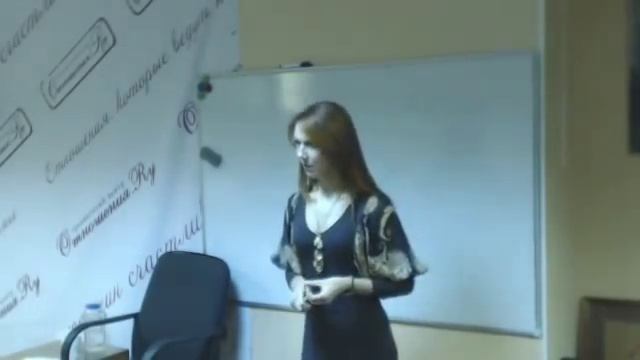 Бесплатный мастер-класс "Женщина, творящая мужчину" Ведуща Екатерина Куликова смотреть онлайн