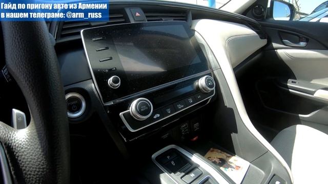 Купили три авто в Армении. Оформление на Россию. Полный гайд по покупке авто в Ереване. смотреть онлайн