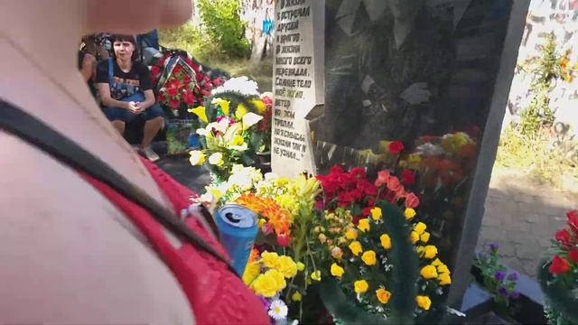 На могиле Юры Хоя ( Юрий Клинских, СЕКТОР ГАЗА) 4.07.2020г. 20 лет со дня гибели. смотреть онлайн