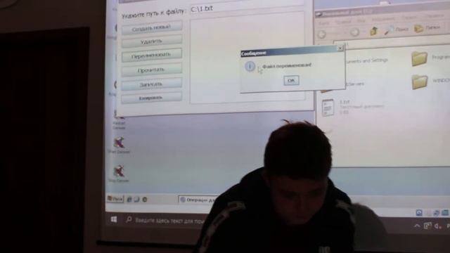Акперов Тимур ПРОЕКТ ДЖАВА 2 2 МОДУЛЬ смотреть онлайн