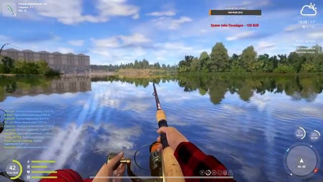 Русская рыбалка 4. Учавствую в лайте, ловлю Лосося смотреть онлайн