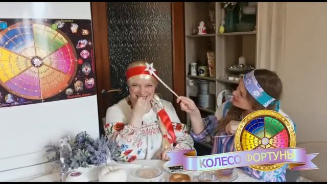 Две девицы 2 смотреть онлайн